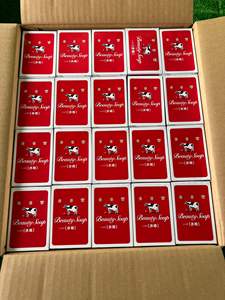 สบู่นมความงามผลิตในประเทศญี่ปุ่น - Product Image 2