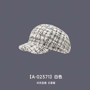 Korean Spring and <b>Summer</b> New Casual Beret <b>Hat</b>, Face-Slimming, Artistic Retro <b>Hat</b>, Versatile Thin Sunshade Octagonal <b>Hat</b> - Product Image 3