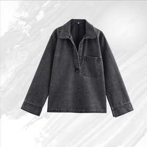 Conjunto de 2 Piezas de Mezclilla para Mujer, Chaqueta Ajustada Informal de Manga Larga con Cuello Alto y Bolsillos, Pantalones de Pierna Alta - Product Image 2