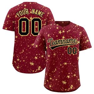 Camiseta de Béisbol Personalizada con Graffiti de Estrellas, Venta al Por Mayor, 100% Poliéster, Tallas Grandes, Anti-UV, Secado Rápido, Transpirable, con Nombre, Número y Logotipo Impresos - Product Image 5