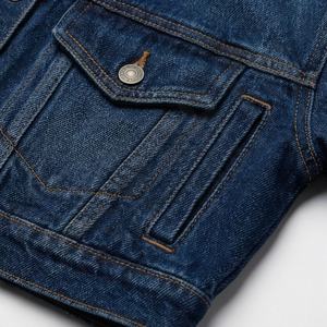 Veste en jean pour femme de haute qualité, très vendue, à prix avantageux, avec détails boutonnés, tissu délavé, automne, sur mesure, manches longues, confortable - Product Image 5