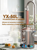 Yuxiang nouvelle machine d'extraction d'huile essentielle domestique 15L/ 25L/ 33L/50L/70L