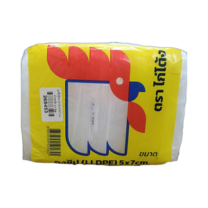 Bolsa de plástico transparente con cremallera de PP con autobloqueo Diseño conveniente de autobloqueo para almacenamiento y organización - Product Image 2