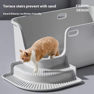 ห้องน้ำแมวขนาดใหญ่พิเศษ80ซม. กล่องทรายกันกระเด็นขนาดใหญ่เปิดโล่งวัสดุพีพีพีทำความสะอาดง่ายสำหรับแมว - Product Image 5