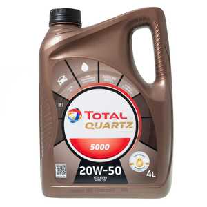 Lubricante Automotriz Sintético de Alta Calidad 0W30 5W40 5W30 1L 208L Aceite de Motor para Autos Total. Nuevo Stock - Product Image 4