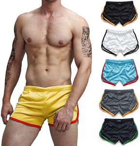 Marque privée OEM bricolage de haute qualité, basket-ball en Polyester, poche de Sublimation, Logo personnalisé, Shorts en maille pour hommes - Product Image 3