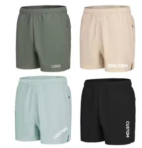 Bermudas de secado rápido personalizadas para hombre, cintura alta, bolsillos con cordón, tejido de punto transpirable, cintura elástica informal - Product Image 1