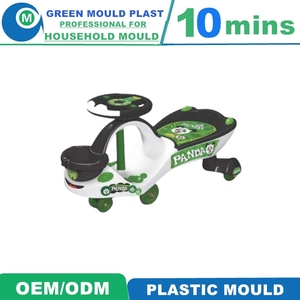 2024 عدة لعبة سيارة هزازة بلاستيكية مستعملة من المصنع عدة سيارة هزازة مستعملة بسعر المصنع - Product Image 4