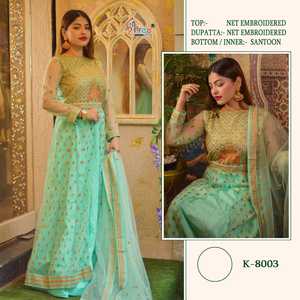 ชุดสูท salwar คอลเลกชั่นใหม่ชุดแต่งตัวปักลายเทรนด์หลากหลายพร้อมงานปัก - Product Image 3