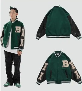 Veste bomber en cuir et laine, style baseball, varsity, vintage, en toile enduite, coupe-vent, décontractée pour homme - Product Image 6