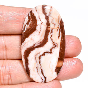 Wholesale Natural Coconut Jasper Cabochon Oval Cut Semi-Precious Loose Brown Polished Jewelry Making Material Mixed Sizes - Product Image 1