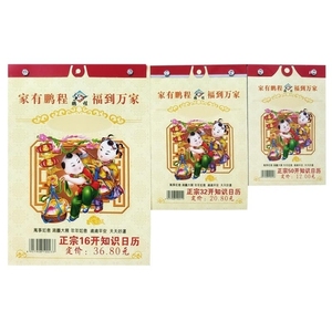 50K 36K 50 - Product Image 4