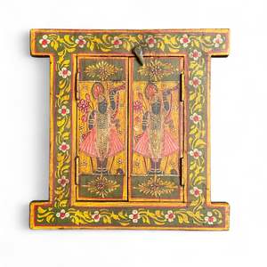 Hand Painted Wooden Window with <b>Plant</b> Pattern - Product Image 1