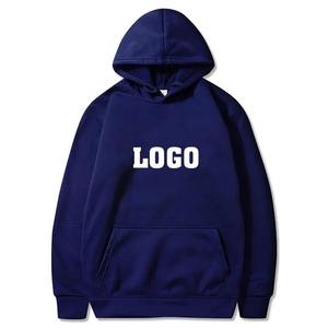 Heavy Weight Custom High Quality Blank Thick Fleece <b>Hoodie</b> <b>Plain</b> Oversized Heavyweight 100% Cotton Unisex <b>Hoodie</b> - Product Image 1