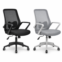 Chaise de bureau ergonomique en maille, réglable en hauteur, pivotante, pour ordinateur, conférence, poste de travail, mobilier commercial, base en nylon