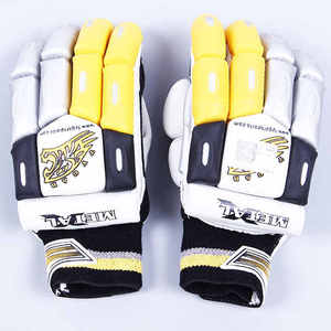 Gants de cricket professionnels de haute qualité pour le maintien du guichet et la frappe pour les matchs et la pratique de niveau international - Product Image 1