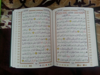 Pena Baca Al-Quran PQ15 dengan Kontrol Sentuh Dua Pilihan Model Terjemahan Kata demi Kata Bahasa Indonesia 35 Pemacu Al-Quran