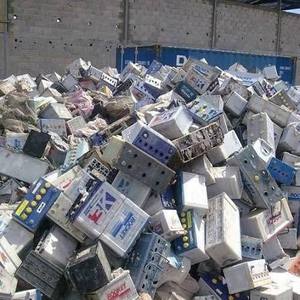Premium Electric Bicycle Lithium Ion Battery Scrap Bulk Supply for Recycling - Product Image 2