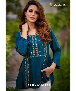 Indian Pakistani Clothing Casual Dresses <strong>for</strong> <strong>Women</strong> With Stylish Crop Tops and Denim <strong>Skirts</strong>