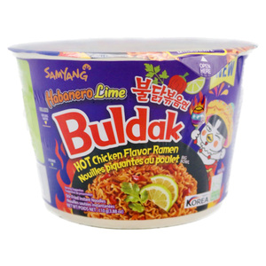 Auténtica Comida Halal de la Marca Habanero Lime Hot Buldak, Fideos Instantáneos Picantes de Pollo, Fideos Instantáneos a Granel - Product Image 2