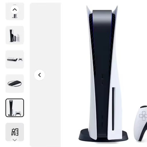 Nueva Consola PS5 de 1TB/825GB de Buena Calidad, 10 Controles Adicionales, Garantía de 3 Años, Origen Estadounidense, Compra 3 y Obtén 3 - Product Image 4