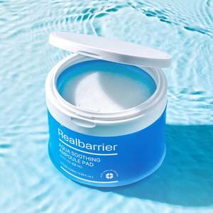 [REALBARRIER] Almohadillas de Ampollas Calmantes Aqua, 70 Unidades, Venta al por Mayor, Cosmética Coreana para el Cuidado de la Piel, Limpiador de Belleza - Product Image 3