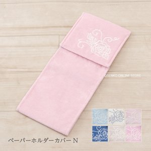 Clear Rose 2-Cubierta de soporte de papel de luz en azul, rosa claro, blanco, azul, rosa, gris - Product Image 2