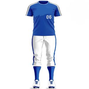Ensemble d'uniformes d'entraînement de baseball en polyester respirant à séchage rapide, nouveau design personnalisé de haute qualité, style vente en gros - Product Image 6