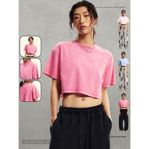 STREETLAB Women's <b>Crop</b> <b>Top</b> Short Sleeve Crewneck Slim Fit Breathable Sorona Jersey T-Shirt Summer Streetwear Fashion - Product Image 3