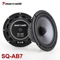 Fabrika Toptan Satış 6.5 inç Tam Aralıklı Koaksiyel Araba Subwoofer Hoparlörü - Araba Ses Modifikasyon Seti, Yüksek Hassasiyet