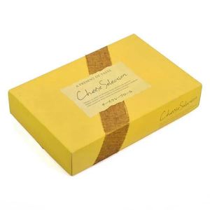 Invitado Eid mubarak plantillas de cara original post paja Sudadera con capucha lasaña sábana Cajas de embalaje de cartón impresas - Product Image 4