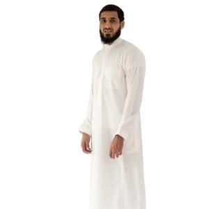 Thobe pour hommes de haute qualité Vêtements islamiques en coton Jubbah Thobe Tradition pour hommes avec notre Collection Thobe Premium - Product Image 1