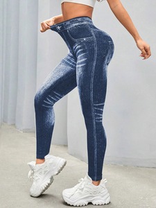 Women Jeans Leggings Gym Yoga Pants Casual Elastic Workout Exercise Fitness Running <b>Tights</b> Leggings - Product Image 6