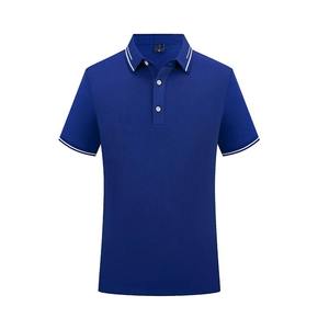 Camiseta Polo de Manga Corta con Logotipo Estampado, Uniforme de Trabajo, Ropa de Trabajo Corporativa, Texto Bordado, Temporada de Verano, Moda Masculina - Product Image 1