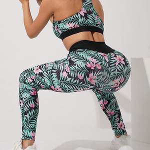 Fitness Wear Sublimación Mujeres Yoga Set Alta calidad Mujeres Yoga Set Estilo único Mujeres Yoga Set - Product Image 5