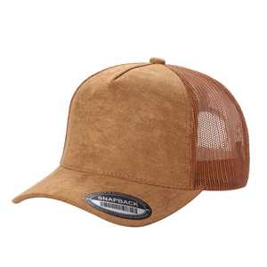Casquette Trucker en Daim et Maille Sum, Cinq Panneaux, Visière Courbée, Réglable, Fermeture Snapback, Respirante, Unisexe, Décontractée, Extérieur, Printemps-Été - Product Image 4