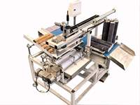 Machine automatique de collage de tissu feutré pour tour pour chat avec moteur, roulement, PLC, 220V, 200W, garantie 1 an