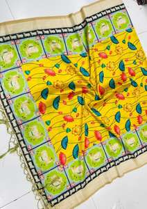 Dupatta elegante en seda Jarna de 2,20 metros con impresión digital vibrante para moderno y tradicional perfecto para ocasiones - Product Image 6