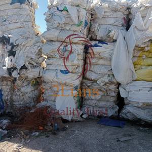 White PP <b>Jumbo</b> <b>Bags</b> on Bales 2Lians Brand Model 2024678BN Recycling Use - Product Image 2