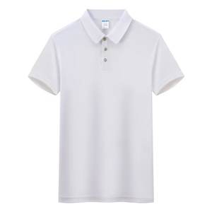 OEM broderie personnalisée imprimé Logo été hommes couleur unie à manches courtes glace soie maille polo revers polos décontractés - Product Image 4