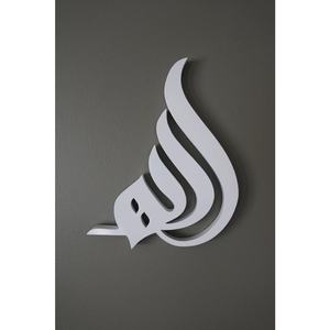 Calligraphie islamique de couleur noire Superbe art mural en métal personnalisé Conceptions artisanales uniques pour transformer votre espace - Product Image 6