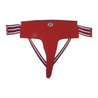 KHASON Offre Spéciale – Protection Inguinale Traditionnelle Personnalisée pour Femme Adulte MMA, en Mousse EVA Blanche de 2 cm d'Épaisseur, Durable, Taille Basse, en Polyester