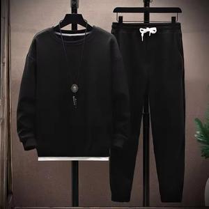 Survêtement 100% coton pour homme | Vêtements de sport unis sur toute la longueur avec fermeture à cordon et look sportif vintage - Product Image 1