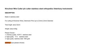 Cortador de alambre Kirschner, cortador de alfileres, tijeras de alambre Kirschner, instrumentos ortopédicos certificados CE Mahersi - Product Image 2