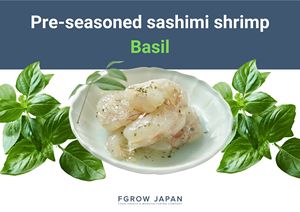 Tôm sashimi không đầu, đã tẩm gia vị, sốt húng quế, đông lạnh và đóng gói trong túi, bán buôn. - Product Image 2