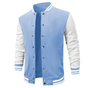 เสื้อแจ็คเก็ตวาร์ซิตี้แบบมีปกตั้งสำหรับทีมกีฬาโรงเรียน ระบายอากาศได้ดี เหมาะสำหรับฤดูหนาว สามารถปรับแต่งสีได้ - Product Image 2