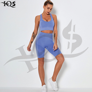 HQS Women's 2 Piece Yoga Set Solid <b>Blue</b> Ribbed Sports <b>Bra</b> High Waist Shorts Seamless Breathable Lightweight Four-Way Stretch - Product Image 5