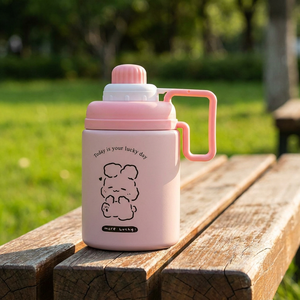 Bouteille d'eau isotherme SJ-W1601 pour les élèves et les enfants, 17 oz, double paroi en acier inoxydable, anti-fuite, portable, sport - Product Image 5