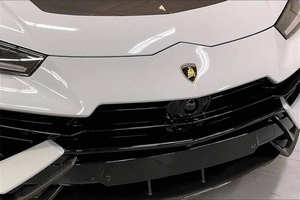 Construisez la nouvelle Lamborghini Urus Performante 2024 qui vous convient - Product Image 5