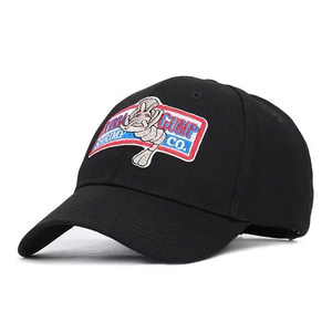 2025 gorra de béisbol urbana Unisex de moda mezcla de algodón suave bordado Logo parche ropa de calle diaria moda para la cultura juvenil - Product Image 3